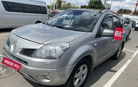 Renault Koleos I рестайлинг 2, 2008 год, 729 000 рублей, 2 фотография