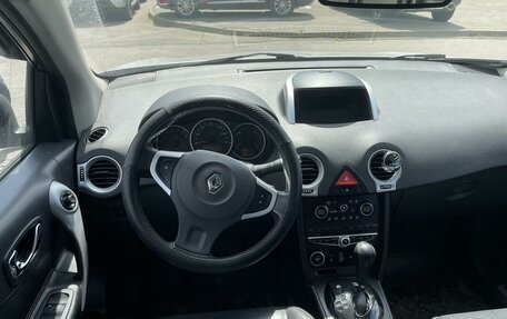 Renault Koleos I рестайлинг 2, 2008 год, 729 000 рублей, 7 фотография