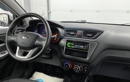 KIA Rio III рестайлинг, 2014 год, 699 000 рублей, 11 фотография