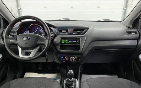 KIA Rio III рестайлинг, 2014 год, 699 000 рублей, 13 фотография