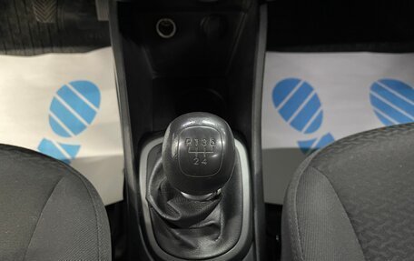 KIA Rio III рестайлинг, 2014 год, 699 000 рублей, 19 фотография