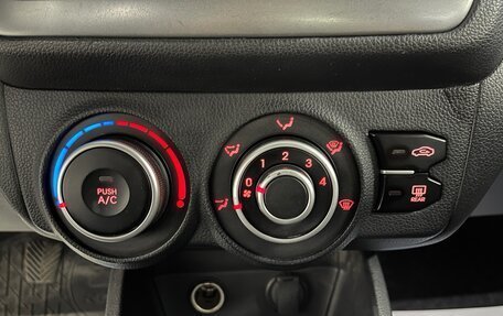 KIA Rio III рестайлинг, 2014 год, 699 000 рублей, 18 фотография