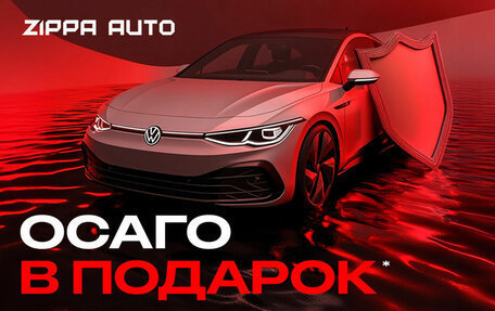 KIA Rio III рестайлинг, 2014 год, 699 000 рублей, 20 фотография