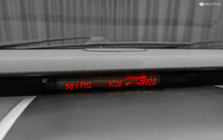 Mazda CX-7 I рестайлинг, 2007 год, 620 000 рублей, 21 фотография