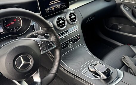 Mercedes-Benz C-Класс, 2016 год, 2 025 000 рублей, 10 фотография
