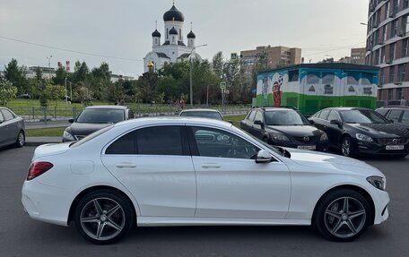 Mercedes-Benz C-Класс, 2016 год, 2 025 000 рублей, 5 фотография