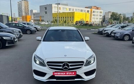 Mercedes-Benz C-Класс, 2016 год, 2 025 000 рублей, 3 фотография