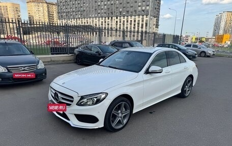 Mercedes-Benz C-Класс, 2016 год, 2 025 000 рублей, 4 фотография