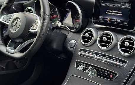 Mercedes-Benz C-Класс, 2016 год, 2 025 000 рублей, 11 фотография