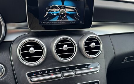 Mercedes-Benz C-Класс, 2016 год, 2 025 000 рублей, 15 фотография