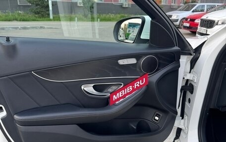 Mercedes-Benz C-Класс, 2016 год, 2 025 000 рублей, 13 фотография