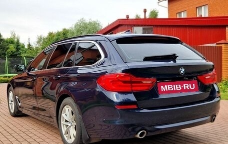 BMW 5 серия, 2018 год, 2 850 000 рублей, 10 фотография
