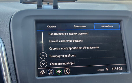 Chevrolet Equinox III, 2021 год, 2 400 000 рублей, 21 фотография