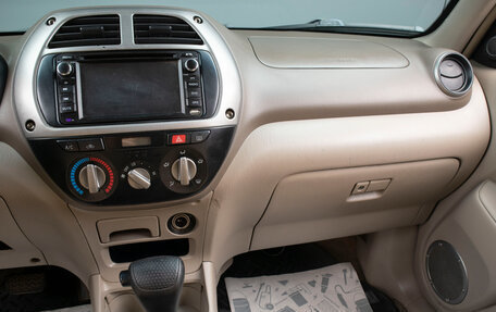 Toyota RAV4, 2001 год, 639 000 рублей, 10 фотография