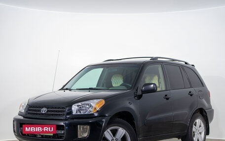 Toyota RAV4, 2001 год, 639 000 рублей, 4 фотография