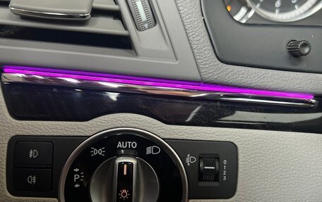 Mercedes-Benz E-Класс, 2011 год, 1 530 000 рублей, 21 фотография