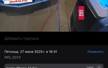 Mercedes-Benz E-Класс, 2011 год, 1 530 000 рублей, 19 фотография