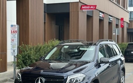 Mercedes-Benz GLS, 2018 год, 4 150 000 рублей, 8 фотография