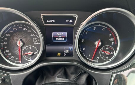 Mercedes-Benz GLS, 2018 год, 4 150 000 рублей, 14 фотография