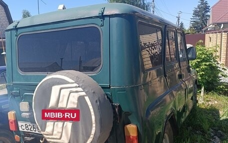 ЛуАЗ 3151, 1992 год, 97 000 рублей, 2 фотография