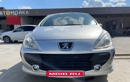 Peugeot 307 I, 2006 год, 420 000 рублей, 7 фотография
