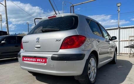 Peugeot 307 I, 2006 год, 420 000 рублей, 11 фотография