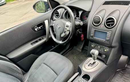 Nissan Qashqai, 2010 год, 1 250 000 рублей, 10 фотография