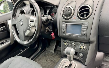 Nissan Qashqai, 2010 год, 1 250 000 рублей, 12 фотография
