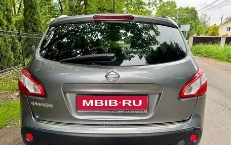Nissan Qashqai, 2010 год, 1 250 000 рублей, 6 фотография
