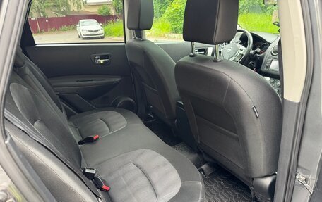 Nissan Qashqai, 2010 год, 1 250 000 рублей, 19 фотография