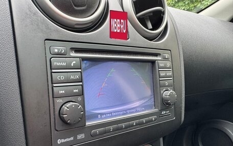 Nissan Qashqai, 2010 год, 1 250 000 рублей, 15 фотография