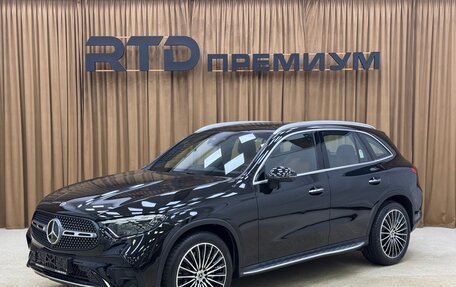 Mercedes-Benz GLC, 2024 год, 7 690 000 рублей, 2 фотография
