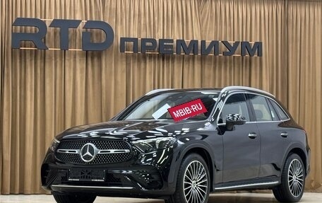 Mercedes-Benz GLC, 2024 год, 7 690 000 рублей, 11 фотография
