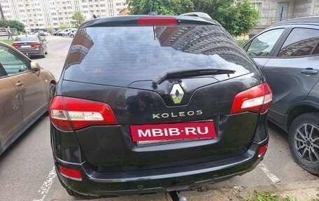 Renault Koleos I рестайлинг 2, 2008 год, 600 000 рублей, 6 фотография