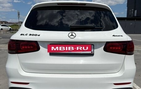 Mercedes-Benz GLC, 2019 год, 4 250 000 рублей, 2 фотография