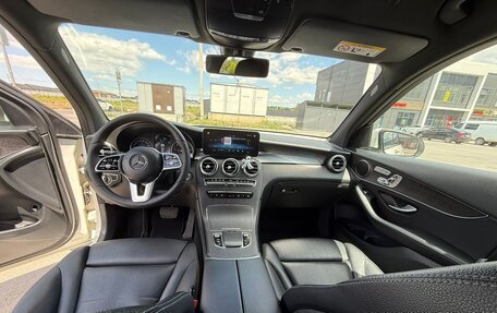 Mercedes-Benz GLC, 2019 год, 4 250 000 рублей, 8 фотография