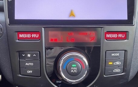 KIA Cerato III, 2011 год, 690 000 рублей, 11 фотография