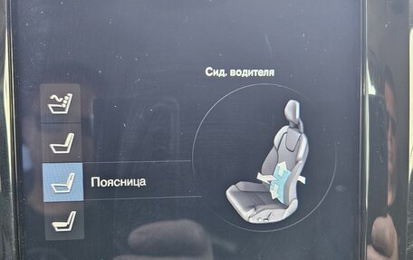 Volvo XC60 II, 2019 год, 4 500 000 рублей, 21 фотография