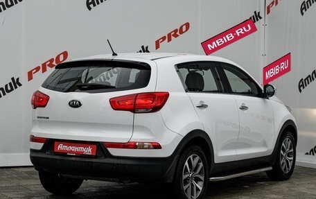 KIA Sportage III, 2015 год, 1 780 000 рублей, 6 фотография