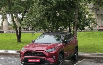 Toyota RAV4, 2019 год, 3 200 000 рублей, 1 фотография
