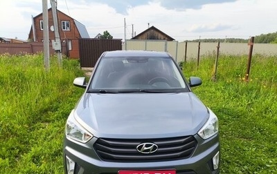 Hyundai Creta I рестайлинг, 2016 год, 1 500 000 рублей, 1 фотография
