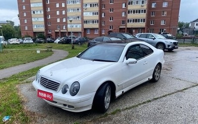 Mercedes-Benz CLK-Класс, 2001 год, 420 000 рублей, 1 фотография