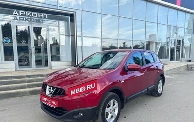 Nissan Qashqai, 2012 год, 1 160 000 рублей, 1 фотография