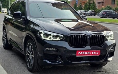 BMW X3, 2020 год, 5 500 000 рублей, 1 фотография