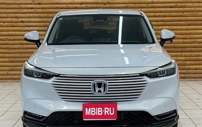 Honda Vezel, 2021 год, 1 950 055 рублей, 1 фотография