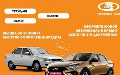 KIA cee'd I рестайлинг, 2007 год, 399 900 рублей, 1 фотография