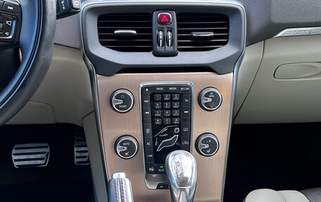 Volvo V40 Cross Country I, 2013 год, 1 749 000 рублей, 19 фотография
