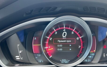 Volvo V40 Cross Country I, 2013 год, 1 749 000 рублей, 14 фотография