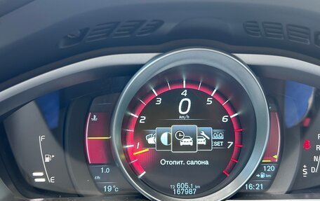 Volvo V40 Cross Country I, 2013 год, 1 749 000 рублей, 13 фотография