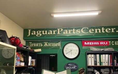 Jaguar XK II рестайлинг 2, 2001 год, 1 350 000 рублей, 11 фотография